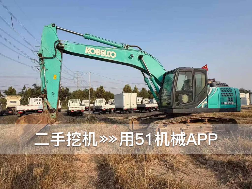 51挖机